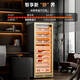 Kelong 608C cigar cabinet, constant temperature and humidity, water ion ammonia removal, smart WiFi, IoT control, air-cooled cedar wood liner shelf, alcohol nourishment, water circulation compressor, refrigeration cigar cabinet, rose gold 1-wake cigar box nourishment + aluminum liner + purified ammonia + WiFi