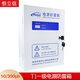Henlixin 380V primary power supply lightning protection box T1 test 15KA25KA50KA surge protector lightning protection box primary 50kA_HM1-50B