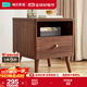 林氏家居床头柜卧室储物柜收纳柜床边柜JU1B-A【胡桃色】JU1B-C床头柜
