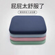 WITCEMEY cushion butt cushion memory foam chair cushion hemorrhoids office student teacher special seat sedentary artifact