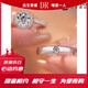 DR moissanite one carat diamond ring for couples to get married, diamond ring, wedding ring for girlfriend + 50 points female ring, opening adjustable