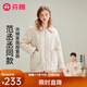 Fenton Couple Pajamas Fan Chengcheng's Same Style Star's Same Style Autumn and Winter Three-Layer Padded Thickened Anti-static Home Clothes Set Light Khaki-Women's XL