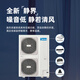 Midea air energy variable frequency first-level energy efficiency home heating series commercial floor heating radiator central air-conditioning air energy hot water heat pump air source heat pump 10 HP first-level energy efficiency Lieyan series 220 recommended
