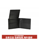 Montblanc (MONTBLANC) Meisterstück series brand logo 14 card slots smooth leather card holder card bag wallet men's black gift box (basic + original box)