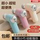 Xiaomi (MI) Mijia Eco-Similar Mini Fascia Gun Electric Massage Gun Small Portable Fitness Muscle Relaxation Massager Beige LCD Model