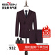 Qipai men's double-breasted suit men's spring and summer new business striped suit vest three-piece set including wool 0920 127C7092B-Crimson Purple 46 (170/92B)