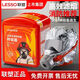 Lesso fire mask fire smoke and poison mask children's home hotel fire escape filter respirator Lesso brand high-end adult gas mask (flagship model)