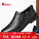 SPIDER KING men's shoes spring and autumn British style slip-on business casual cowhide leather shoes for middle-aged dad black 39