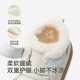 Ying's baby toddler shoes, winter casual cotton shoes, warm and velvet, versatile and comfortable shoes for boys, girls going out, off-white 17