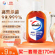 Walch disinfectant 170ml clothing sterilization liquid influenza A virus disinfectant water household pet sterilization non-84 alcohol