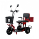 Small electric tricycle for home use to pick up and drop off children, ladies, elderly parent-child folding car, lightweight battery car, anti-rollover, dual drive, lithium battery, 48V-15A - battery life 60 miles