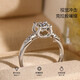 DRD grade moissanite diamond proposal diamond ring, one carat diamond ring, four-prong micro-set small diamond Valentine's Day gift, 50-point moissanite diamond ring/D grade, keep silent, contact customer service and note the number of circles
