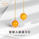 La Yun Feiyin Beeswax Earrings Earrings Women's Oil Yellow Amber Beads Earrings Long Ear Wires Sterling Silver No Piercing Earrings Beeswax Earrings + 925 Gold Plating (About 10cm Long)