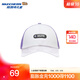 Skechers children's baseball cap summer new men's and women's fashion casual breathable sports and leisure all-match cap peaked cap light snow cyan/00EW one size