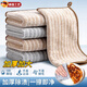 Mu Yunyao German kitchen special dishcloth absorbs water, thickens, easy to clean, does not shed lint, does not stick to oil, household dishwashing cloth, medium thickened, 12 pieces, 25*25cm, brown