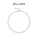 Jingrun Pearl Necklace 925 Silver Freshwater Pearl Necklace Nearly Round 7-8mm Full Bead Chain as a Birthday Gift for Your Lover