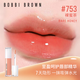 Bobbi Brown Zhiying Lip Essence Brillo de labios 753 #BARE HONEY Naked Honey Tea Hidrata y cuida las arrugas
