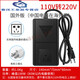 MPPMCK200W transformer 220v to 110V100V power voltage converter 220V to 110V foreign electrical appliances for use in China