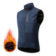 Wasavi Road Bicycle Autumn and Winter Fleece Warm Vest Vest Outdoor Windproof Cycling Jacket Top Men's Sufengshi Sapphire Blue Vest Comfortable and Warm_Slim Fit M