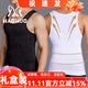 Maolu Men's Body Shaping Vest Sports Belly Controlling Waist Corset Shaping Slim Fit Slimming Top Body Shaping Summer Underwear Black + White L Suitable for 120-160 Jin Jin equals 0.5 kg