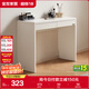 Quanyou Home Modern Simple Dresser Bedroom Makeup Cabinet Small Apartment Home Storage Storage Cabinet Makeup Table