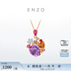 ENZO Garden Series 18K Gold Colorful Gemstone Diamond Pendant Silver Chain for Women EZV5805 Birthday Gift 18K Gold Colorful Gemstone Pendant