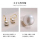 Natural freshwater pearl earrings for women 999 sterling silver high-heeled shoes ear hook earrings light luxury high-end everyday versatile 999 high-heeled shoes silver ear hook 10mm pair