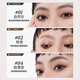 Littleondine double-ended ultra-fine eyebrow pencil 01 natural gray 0.12g glue eyeliner waterproof and sweat-proof not easy to smudge Christmas gift