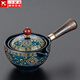 Zhengyang Xiaoyao Kung Fu Tea Set Home Side Handle Lazy 360 Degree Rotating Teapot Office Tea Tray Small Tea Ceremony Xiaoyao Bubble Style-Single Tea Maker