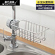 Meikejie faucet rack drain rack stainless steel sink dishwashing sink storage artifact kitchen supplies home collection stainless steel rack firmware