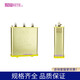 Wenzhou Weisikang Jiudu BSMJWX0.45-30-3 self-healing low-voltage parallel power capacitor BSMJ0.45-100-3