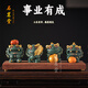 Shi Ming Tang Lucky Stone Lion Pair Ornaments Forbidden City Style Cultural and Creative Decorations Good Things Happen Crafts Team Building Souvenirs for a Successful Business Bonuses + Base + Gift Box