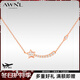 AWNL Lan Xinyan's same style Polaris Smile Star Silver Necklace Women's Jewelry as a Birthday Gift for Girlfriend Brand Gift Box Necklace - Rose Gold