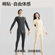 Duoduo Cotton Yushi Same Style 100% Cotton Thermal Underwear Set Men's Category A Cotton Winter and Autumn Clothes and Autumn Pants Cloud Light Gray XL