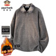 Paul Frank long-sleeved T-shirt men's winter chenille sweatshirt men's casual POLO shirt men's jacket dark gray XL