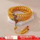 Potala Palace Chicken Fat Yellow Beeswax Beads Agate Agarwood 108 Bracelet Necklace Buddha Beads Multi-circle Bracelet for Men and Women Birthday Gift Beeswax Agate Agarwood 108 Beads
