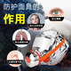 Yuanbang (YUANBANG) gas mask, fire mask, fire escape, smoke mask, filtered chemical oxygen self-rescue respirator, fire blanket, national standard 3C certification/round box upgrade