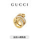 GUCCI Gucci Blondie series imitation crystal spiral ring new style gold L