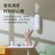 Xiaolang intelligent induction fragrance machine, aromatherapy machine, odor removal air freshener, toilet and toilet, pet odor removal machine, no punching wall hanging, intelligent sterilization fragrance machine