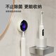 ApiYoo electric toothbrush disinfection rack blue 1 mini storage rack wall-mounted smart ultraviolet sterilization and disinfection bin 99% electric toothbrush adaptation