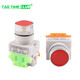 LAY37-11 push button switch, self-resetting, self-locking, illuminated flat button emergency stop switch, second gear and third gear knob, inching emergency stop switch, self-locking, no Specifications