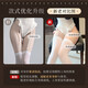 New style underwear bed-free large-scale crotchless jumpsuit Mingyue nun uniform temptation pajamas Original brand 100% new No second sale This Specification is not allowed to be photographed One size fits all Recommended weight 80-120 Jin Jin equals 0.5 kg