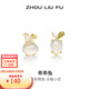 Saturday Fortune (ZLF) S925 silver chalcedony earrings for girls, cute rabbit earrings, gift for girlfriend, a pair of earrings