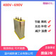 Wenzhou Weisikang Jiudu BSMJWX0.45-30-3 self-healing low-voltage parallel power capacitor BSMJ0.45-100-3