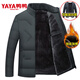 Yaya trendy brand men's cotton-padded jacket 2025 new winter velvet thickened cotton-padded jacket middle-aged and elderly dad's warm cotton coat black (removable liner) M recommended 90-115Jin Jin equals 0.5 kg