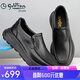 Goldlion Men's Shoes New Leather Toe Cowhide Business Casual Shoes Slip-On Lazy Shoes Flat Heel Thick-soled Loafers Black 40