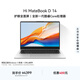 WIKO Hi MateBook D 14 Huawei Smart Laptop High Performance Core Processor Core 7 16G 1T Haoyue Silver