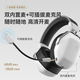 Edifier (EDIFIER) HECATE G5 MAX wireless version 2.4G wired Bluetooth four-mode THX sound effect headset e-sports game computer wireless dedicated delta FPS chicken gray