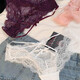 Universal purple peach-butt sexy cross underwear, sexy French lace strap briefs, low-waist leaking buttocks, sexy girl, full set of five pieces, five pieces