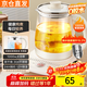 SUCPOYE teapot multifunctional household kettle decoction teapot office flower teapot thermal insulation teapot porridge pot white 316 food grade health pot upgraded with rigid lid 1.8L